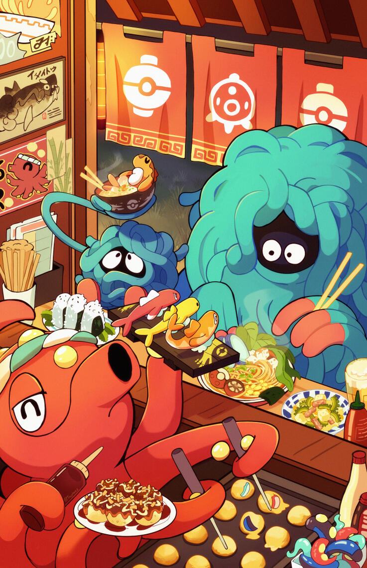 Tangrowth Ramen Shop