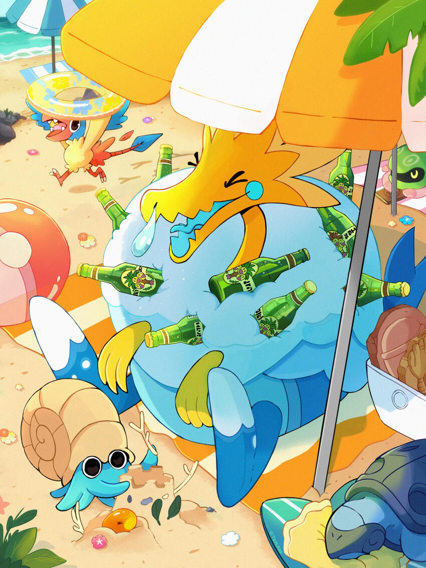 Fossil Beach Party Fossil Beach Party