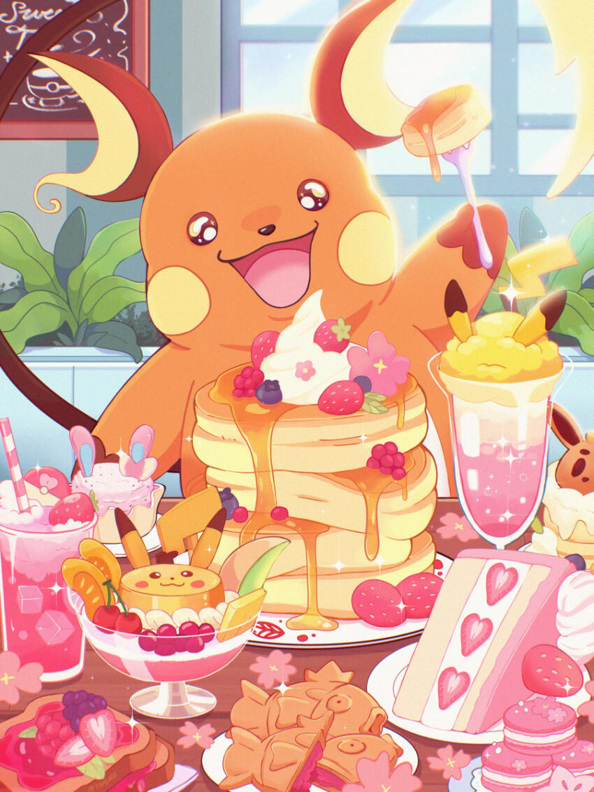 Raichu Sweet Treat Raichu Sweet Treat
