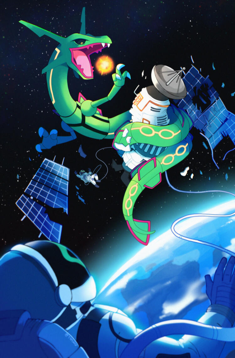 Rayquaza Satellite Rayquaza Satellite
