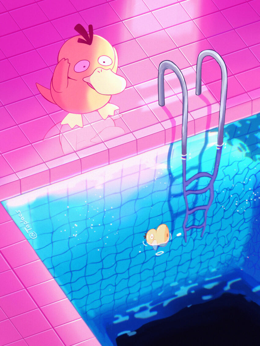 Liminal Psyduck Pool Liminal Psyduck Pool