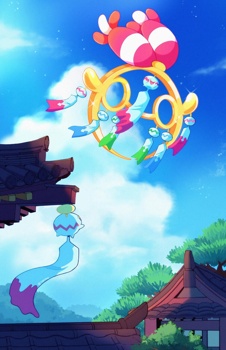 Mega Chimecho Breeze Mega Chimecho Breeze